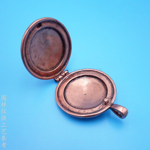 Antique Bronze Flip Top Pendant <b>Copper</b> Alloy Photo <b>Frame</b> Necklace Charm Unisex Gift Jewelry - Product Image 1