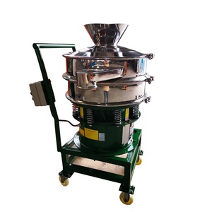 DYHWN Circular Vibrating Screen 380V Motor Food Processing Equipment Multi-Layer Stainless Steel Filter <b>Machine</b> - Product Image 4