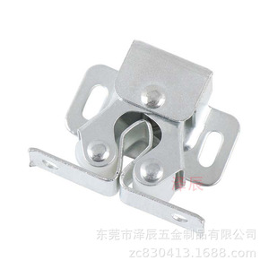 Flat-foot <b>Door</b> Latch Hidden Cabinet <b>Door</b> Stop Iron Plated Durable Minimalist Design - Product Image 3