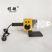 Fabricants Chine Machine à souder les tuyaux en PPR Soudeuse de tuyaux en PPR Machine à souder les tuyaux en PPR HDPE