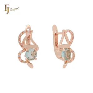F82234003 FJ Fallon Fashion Jewelry Solitaire Radiat Cut CZ Cluster White Czs Clip-On Earrings Plated In Rose Gold Brass Based