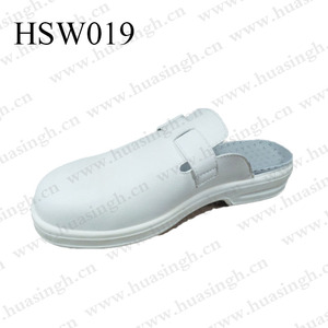 HY,<strong>Mauritius</strong> Popular Steel Toe Insert White/Black Safety Slipper Adjustment Belt Anti-static Work Boots with <strong>air</strong> Hole HSW016 - Product Image 5
