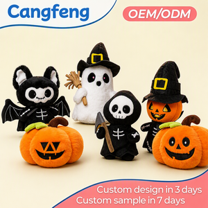 Vente en gros usine OEM ODM – Jouets en peluche festifs pour les fêtes : citrouille, fantôme, chauve-souris, squelette – Poupées pour enfants, cadeaux et décorations de fête - Product Image 1