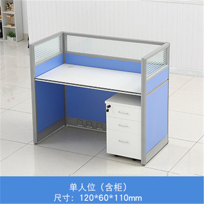 ตู้ล็อกเกอร์เดี่ยว