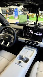 BYD <span class=keywords><strong>Leopard</strong></span> 7 2WD <span class=keywords><strong>Pro</strong></span> SUV 5 Porte 5 Posti, <span class=keywords><strong>Leopard</strong></span> Titanium 7 Ibrido Plug-in 1.5T, Auto Elettrica BYD <span class=keywords><strong>Leopard</strong></span> 7 2026 - Product Image 3