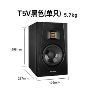 <span class=keywords><strong>Altavoces</strong></span> <span class=keywords><strong>ADAM</strong></span> AUDIO T5V para Composición Musical y Mezcla - Product Image 6
