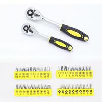 Kit d'outils à main ménagers de haute qualité de 98 pièces Kit de matériel pour la réparation à domicile et l'entretien de la voiture