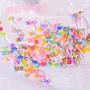 Nuevas y Lindas Figuritas de Resina de Piruletas Mixtas, Cabujones de Base Plana para Manualidades, Adornos para Joyería y Accesorios para el Cabello - Product Image 5