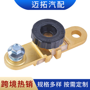 Interruptor de desconexión de batería de coche, terminal de cobre de 1 polo con perilla de encendido y apagado para uso automotriz y marino - Product Image 4
