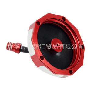 Bouchon de réservoir de carburant en alliage d'aluminium Zuqing pour motos tout-terrain FT115 couleur or - Product Image 5