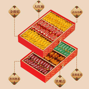 Six Thés Célèbres OEM/ODM - Jinjunmei Da Hong Pao Pu'er Thé en Vrac Biologique Santé & Nouvelle Boîte de Luxe Cadeau & Pour Soi-Même - Product Image 3