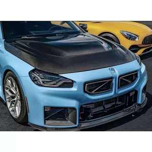Capó de Fibra de Carbono Seca Estilo MP G42 M235i <span class=keywords><strong>M240i</strong></span> para <span class=keywords><strong>BMW</strong></span> Serie 2 G42 M235i <span class=keywords><strong>M240i</strong></span> - Product Image 3