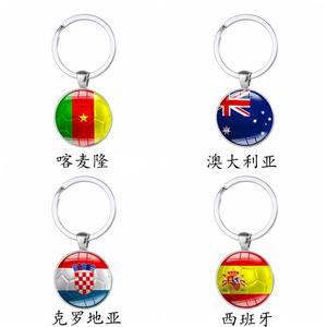 Llaveros en relieve de Metal de moda personalizados llaveros de bandera de país para Australia Brasil Camerún Croacia Italia Japón España <span class=keywords><strong>Uruguay</strong></span> - Product Image 1