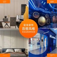 Panneaux de placage de bois pour la conception intérieure d'hôtels, revêtement mural en bois de luxe léger, motif pierre moderne en charbon de bambou, Shandong