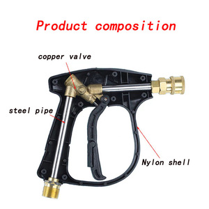 High Pressure Water Gun 16cm x 17cm Multicolor Brass <b>Car</b> Wash Nozzle Manual Operation - Product Image 5
