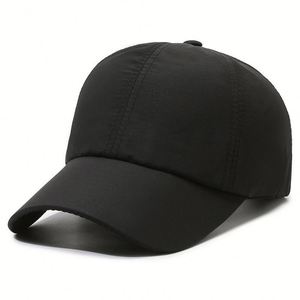 Casquette de baseball unisexe personnalisée décontractée anti-UV à 6 panneaux, maille respirante 100 % polyester, protection solaire, fermeture à boucle métallique - Product Image 1