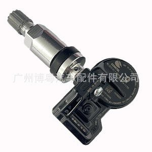 <b>Tpms</b> Sensor 26298231 433Mhz External For Chevrolet Tire Pressure Monitor - Product Image 3