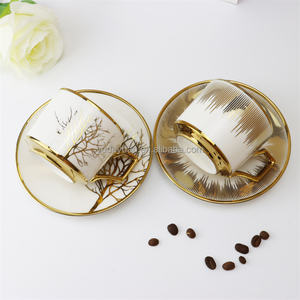 Service à café en porcelaine fine plaquée or royal avec design personnalisé, écologique et compatible lave-vaisselle pour 6 personnes - Product Image 2