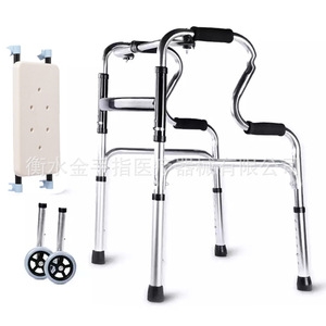 Aluminum Alloy Double Bend <b>Walker</b> Height Adjustable Lightweight Durable For Elderly And <b>Disabled</b> People - Product Image 2