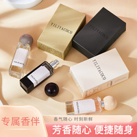 Vente Directe Usine Parfum Secret Realm Haute Gamme Longue Durée Liquide Floral-Fruité Pure Désir Style Niche pour Femmes