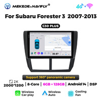 MEKEDE MS autoradio 7 9 10 13 pulgadas pantalla táctil radio audio estéreo Android reproductor multimedia de coche para coche
