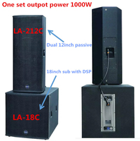 Sistema de megafonía, altavoz de 12 pulgadas con subwoofer, matriz de línea de alimentación, altavoces de matriz de línea activa