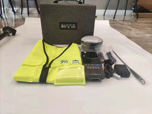 Equipo de Topografía GPS RTK Hi-target VRTK2, GPS de Mano con Precio Económico, GNSS RTK - Product Image 1