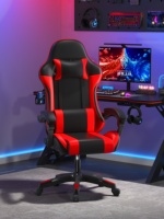 Fabricant de chaises de sports électroniques à petit tableau à vente directe, prix de vente chaud pas cher rotation de 360 degrés avec repose-pieds
