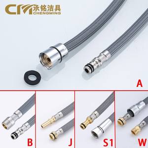 Accessoires de robinet et de tuyau de douche extractibles en laiton détachable pour cuisine, douche, baignoire ; accessoire de tuyau de toilette - Product Image 6