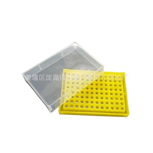 Wande Guanglian Centrifuge Tube <b>Box</b> 1.5ml 72 Well For Laboratory Use - Product Image 5