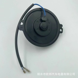 Two-Hole Disc Motor 12V Universal Fan Motor For <b>Car</b> Air Conditioning <b>Blower</b> Replacement - Product Image 5