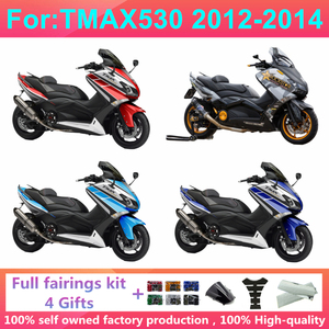 ชุดแฟริ่งมอเตอร์ไซค์ ABS ใหม่ สำหรับ Tmax530 Tmax 530 ปี 2012 2013 2014 T-max 12 13 14 ชุดแฟริ่งครบชุด Zxmt Tmax530 - Product Image 1
