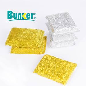 Éponge <span class=keywords><strong>métallique</strong></span> en fil doré ou argenté pour la cuisine, éponge à vaisselle en fil <span class=keywords><strong>métallique</strong></span> pour le nettoyage - Product Image 1