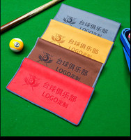 Serviette en tissu suédé pour billard avec logo personnalisé, double face, accessoire d'entretien et de nettoyage pour table de snooker/pool