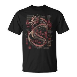 Camiseta con caligrafía de dragón chino Yin Yang, diseño unisex pequeño - Product Image 1