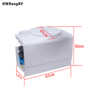 HWhongRV Rear RV Car Cassette Toilet with Electric Flush Lightweight PP Material for Campervan Caravan or Motorhome