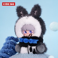 100% Original PIPR Phantom Moon Language Series Furry Blind Box Plush Doll Collectible Figurine Mystery Box Desktop Decor Gift