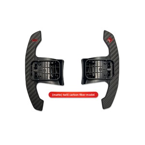 แป้นเปลี่ยนเกียร์คาร์บอนไฟเบอร์แท้สำหรับ F X3 X4 แชสซี 123457 ซีรีส์ พวงมาลัยรถยนต์ MKL-BP แป้นเปลี่ยนเกียร์คาร์บอนไฟเบอร์สำหรับ R - Product Image 2