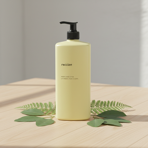 Loción Corporal Iluminadora con Niacinamida al 5%, Loción Antioxidante con Vitamina C <span class=keywords><strong>para</strong></span> una Piel Radiante, Loción Corporal Blanqueadora - Product Image 2