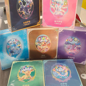 Coffret Cadeau Eeveelution Chinois Simplifié Original, Jeu de Cartes à Collectionner, Édition Terastal Gathering CSV9.5C, Boîte de Boosters Scellée de Collection - Product Image 1