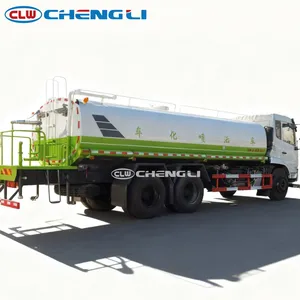 รถบรรทุกน้ำ20000L HOWO 6X4 4X2 8X4เครื่องฉีดน้ำแรงดันสูงสำหรับงานรดน้ำหลายงาน - Product Image 2