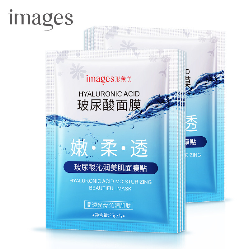 Soft & Smooth Skin Mask