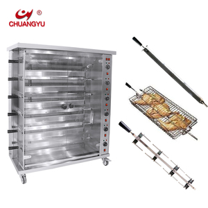Chuangyu 47cm Hervidor Parrilla <span class=keywords><strong>Asador</strong></span> Anillo Usado Auto <span class=keywords><strong>Asador</strong></span> Máquina De Pollo - Product Image 3