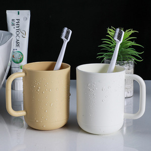 Thickened Drop Resistant Plastic Toothbrush Cup With Handle Simple Solid Color Mouthwash Cup For Household And Dormitory Use - Product Image 4