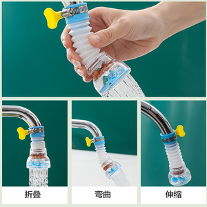 Kitchen Faucet Aerator Extension Filter 360 Degree Rotatable With Maifan Stone For Water Saving And Anti Splash - Product Image 3