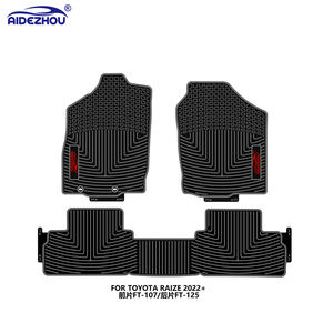 พรมปูพื้นรถยนต์ยางลาเท็กซ์กันน้ำกันลื่นแบบเต็มชุด สำหรับรถยนต์โตโยต้า ไรซ์ ปี <span class=keywords><strong>2022</strong></span> ขึ้นไป ของแท้จากโรงงาน - Product Image 2