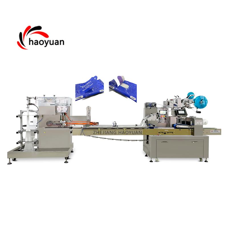 Jbk 260s Full Automatic Wet Towel