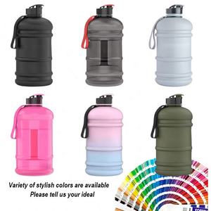 Venta al por mayor de gran capacidad al aire libre con cuerda 2.2L gimnasio botella coctelera de plástico personalizado BPA gratis Fitness botella de agua con logotipo - Product Image 2