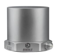 Capteur de vibration accélérométrique piézoélectrique IEPE ±2,5g, transducteur d'accélération monoaxe ICP pour la surveillance des vibrations des ponts