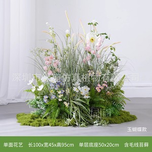 Bouquet de plantes artificielles Greenway pour aménagement paysager, fleurs et herbes réalistes, décoration de vitrine et de cour - Product Image 3
